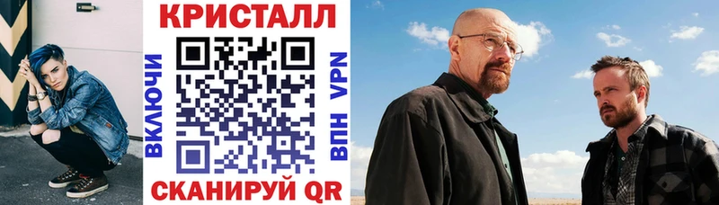 Амфетамин 98%  Устюжна 