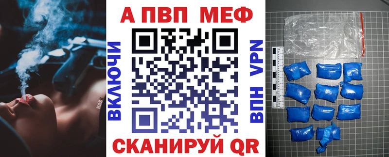 где найти   Устюжна  А ПВП СК 