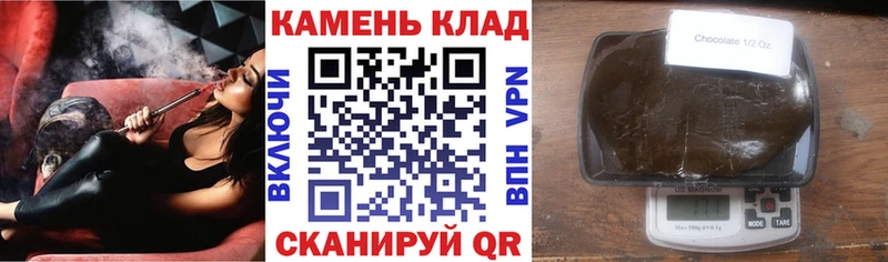 omg рабочий сайт Устюжна ГАШИШ 40% ТГК