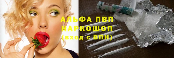 мескалин Майский