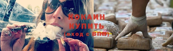 MESCALINE Медвежьегорск