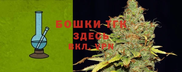 MESCALINE Медвежьегорск