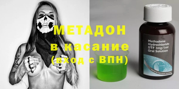 MESCALINE Медвежьегорск