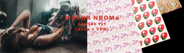 MESCALINE Медвежьегорск