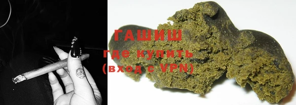 MESCALINE Медвежьегорск