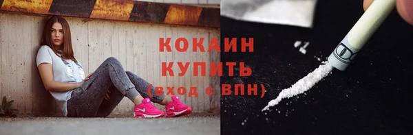MESCALINE Медвежьегорск