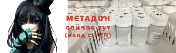 MESCALINE Медвежьегорск
