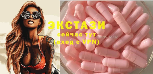 MESCALINE Медвежьегорск