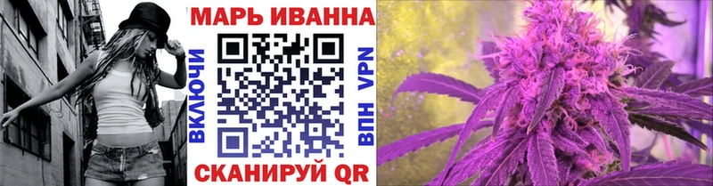 Конопля семена  где купить наркоту  Устюжна 